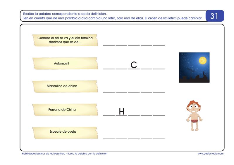 Página de muestra del cuaderno